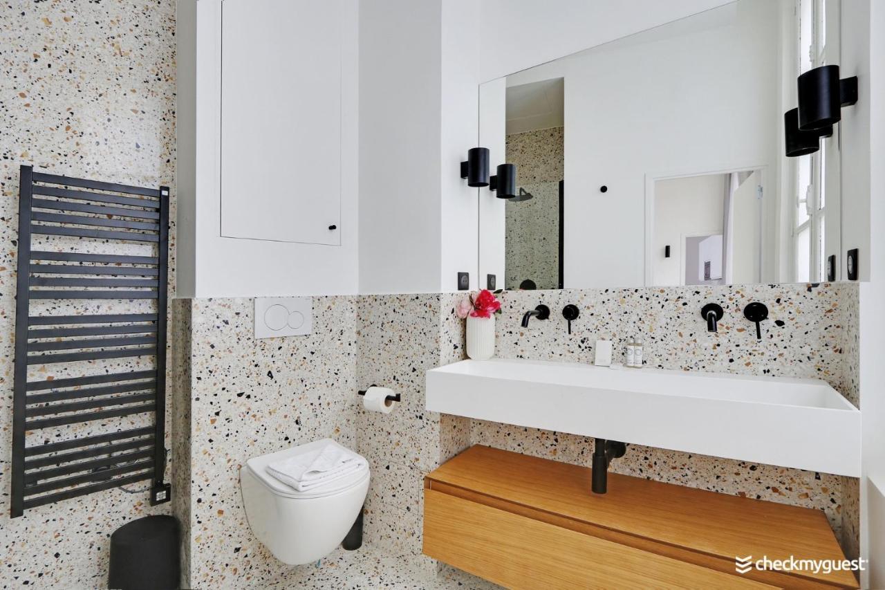 Appartement Cmg - Place Des Vosges / Turenne *