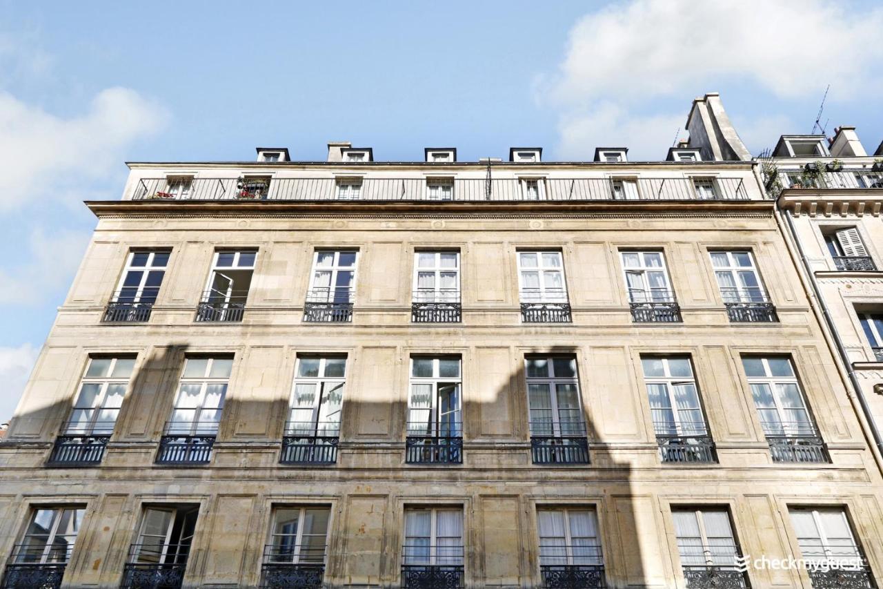 Appartement Cmg - Place Des Vosges / Turenne Paris