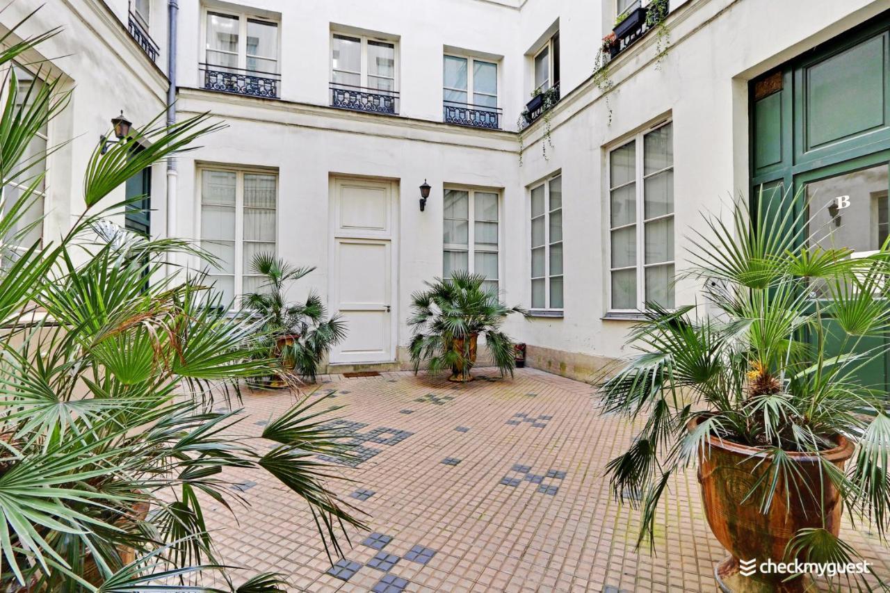 Cmg - Place Des Vosges / Turenne Appartement Paris